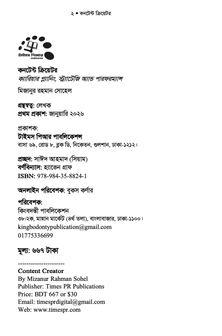 Screenshot-2026-02-04-at-3.44.13-PM.png