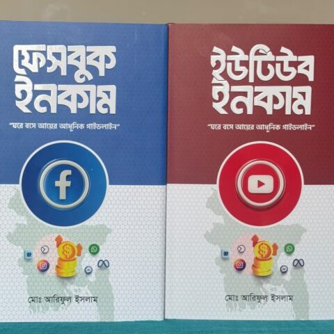 Youtube & Facebook Income