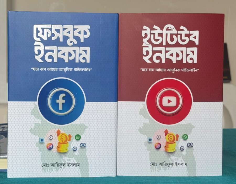 Youtube & Facebook Income